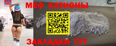 jwh Камышлов