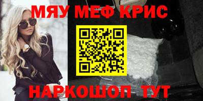 марки lsd Кандалакша