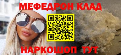 марки lsd Кандалакша