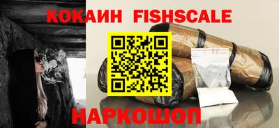 jwh Камышлов
