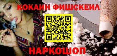 jwh Камышлов