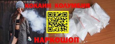 марки lsd Кандалакша