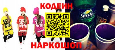 jwh Камышлов
