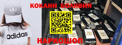 jwh Камышлов