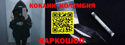jwh Камышлов