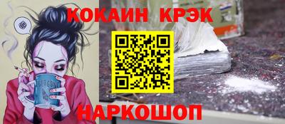 jwh Камышлов