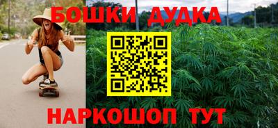 альфа пвп Канаш