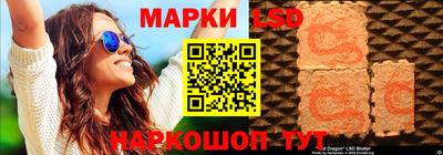 альфа пвп Канаш