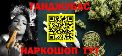 а пвп мука Саяногорск