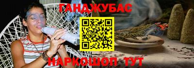 марки lsd Кандалакша