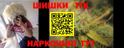 альфа пвп Канаш