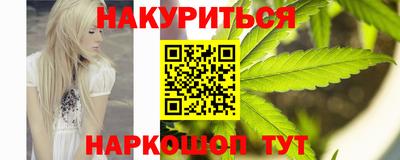 jwh Камышлов