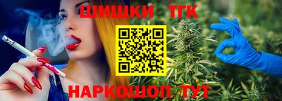 альфа пвп Канаш