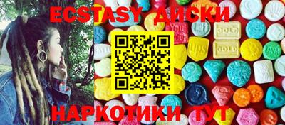 альфа пвп Канаш