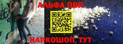 jwh Камышлов