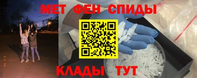jwh Камышлов
