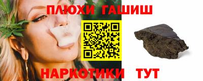 jwh Камышлов