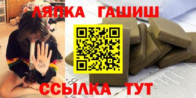 jwh Камышлов