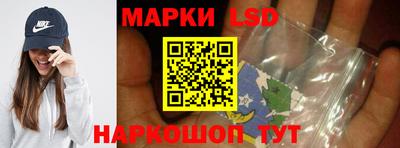 jwh Камышлов