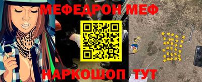 хмурый Саянск