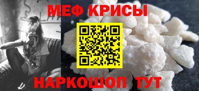 jwh Камышлов